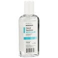 thumbnail image 2 of McKesson Hand Sanitizer with Aloe - Ethyl Alcohol Fresh Scent, 4 oz, 1 Count, 1 Pack, 2 of 3