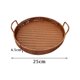 thumbnail image 4 of Cesta Redonda Bandeja Organizadora Perfecl Cesta para Fruta Plato para Aperitivos 25cmx4.5cm, 4 of 8