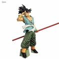 thumbnail image 1 of Dragon Ball Z Super Saiyan Broli Goku Gogeta Gohan WORLD FIGURE CLOLSSEUM Anime Action Figure Collection Model Toy Fivean unisex, 1 of 2