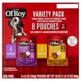 thumbnail image 2 of (2 pack) Ol' Roy Tender Morsels Filet Mignon and Grilled Chicken Cuts in Gravy Variety Pack, 3.5 oz Pouches (8 Pack), 2 of 11