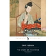 thumbnail image 1 of Pre-Owned The Story of the Stone: Or, The Dream of the Red Chamber, Vol. 3: The Warning Voice (Paperback) 0140443703 9780140443707, 1 of 1
