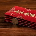 thumbnail image 3 of Chinese New Year Red Envelopes, Lucky Money Envelopes, Red Packets Hong Bao Gift Envelopes for New year, Birthday, Wedding, 3 of 4