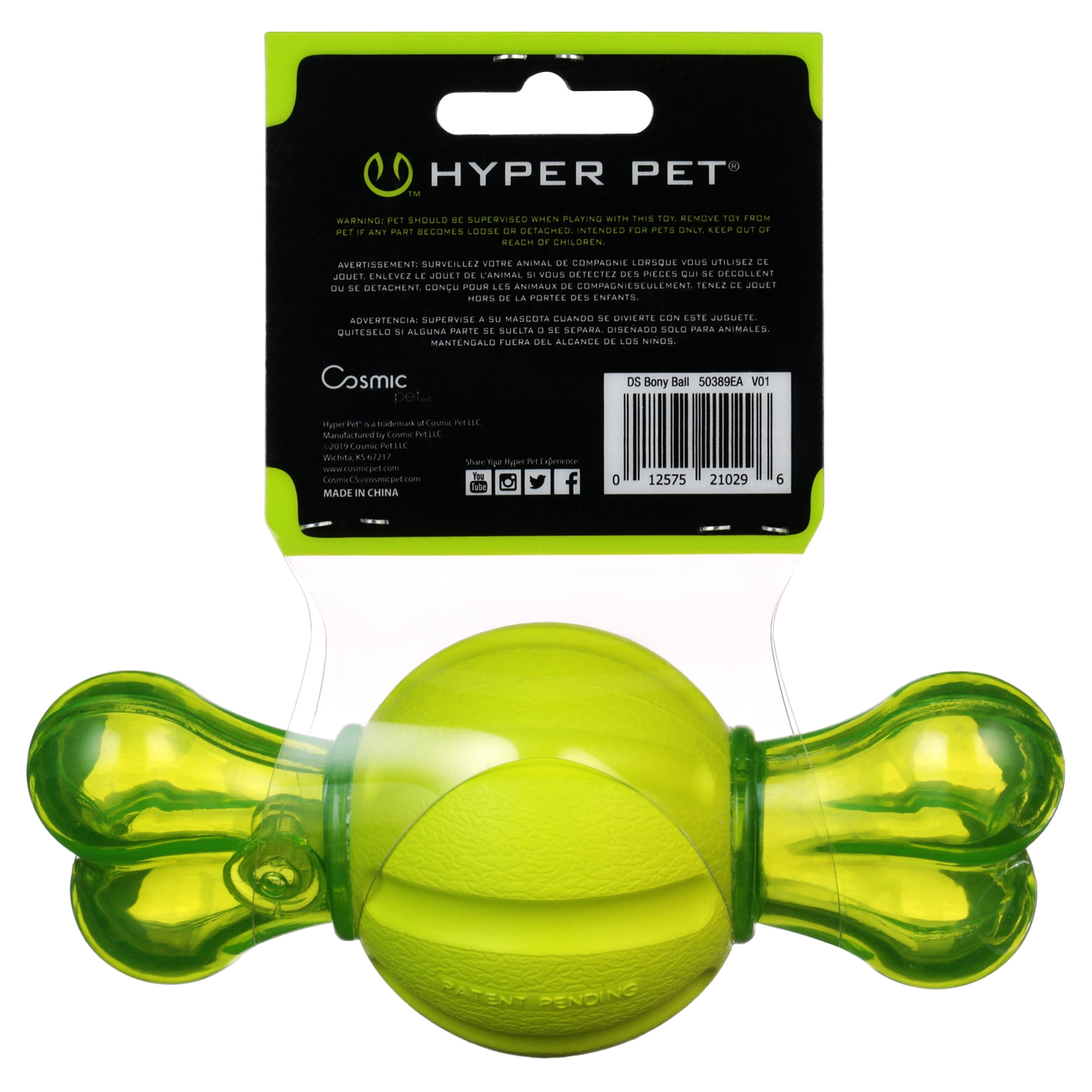 Hyper Pet™ Hyper Squawkers 3.5 Ball Dog Toy