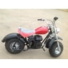 Adults RPS FALCON MB200 6h p 196 cc Super Size Mini Bike Youth and Kids with Free Shipping and Choose your color : Gray , Sand, Red, Black and Camo