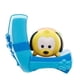 thumbnail image 1 of Disney Tsum Tsum Holiday Series Pluto 1 "Paquete de minifiguras (Jakks Pacific) Tsum Tsum 0039897095325, 1 of 1