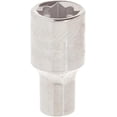 thumbnail image 2 of SHIYOU-Support Peu Profond, Métrique, Entraînement 1/4 Pouce, 4.5mm, 6 Points (CMMT99101), 2 of 4