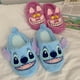thumbnail image 4 of Disney-zapatillas de Lilo y Stitch de dibujos animados para el hogar, pantuflas de algodón antideslizantes para interiores, pantuflas cálidas de felpa de invierno, regalo 36-39, 4 of 5