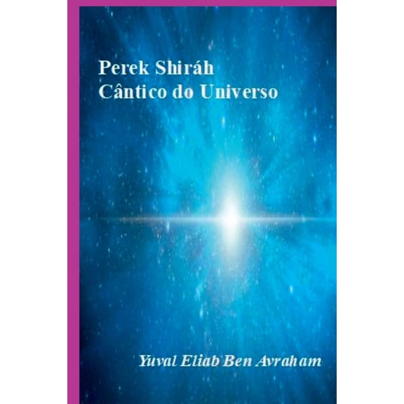 Perek ShirÃ¡h, (Paperback)