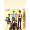 thumbnail image 3 of Vintage Famous Rock Band T-he-b-beatles Singer Posters and Print Canvas Printing Wall Art Picture for Living Room Bar Decor Gift, 3 of 5