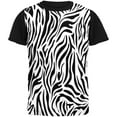 thumbnail image 1 of Zebra Print White Adult Black Back T-Shirt, 1 of 1