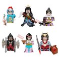 thumbnail image 2 of China obra maestra margen de agua tiempos antiguos película bloques de construcción modelo ladrillos mini figuras de juguete de acción juguete para regalo para niños, 2 of 2