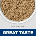 thumbnail image 5 of Hill's Science Diet Urinary & Hairball Control Multipack Wet Cat Food, 2.9oz Can 12pk, 5 of 7