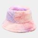 thumbnail image 1 of Sombrero de pescador de felpa con diseño de arcoíris para mujer, sombrero cálido de invierno Multicolor Fridja  nalpqowj1070, 1 of 2