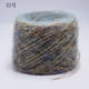 thumbnail image 1 of Zhuge Hilo suave y brillante de 50 g: hilo multicolor para tejer, tejer a máquina, hilo con motivos paisajísticos, hilo multicolor para tejer, hilo para crochet, color 33, 1 of 3