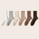 thumbnail image 1 of Calcetines largos para mujer, cómodos, de moda, que combinan con todo, calcetines de algodón para mujer, 1 of 3