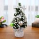 thumbnail image 1 of 8inch Christmas Tree Ornaments Table Ornaments Small Tree, 1 of 8