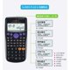 thumbnail image 2 of Calculadora científica fx-300ES PLUS, negra Levamdar  CZBG-ZH24, 2 of 3