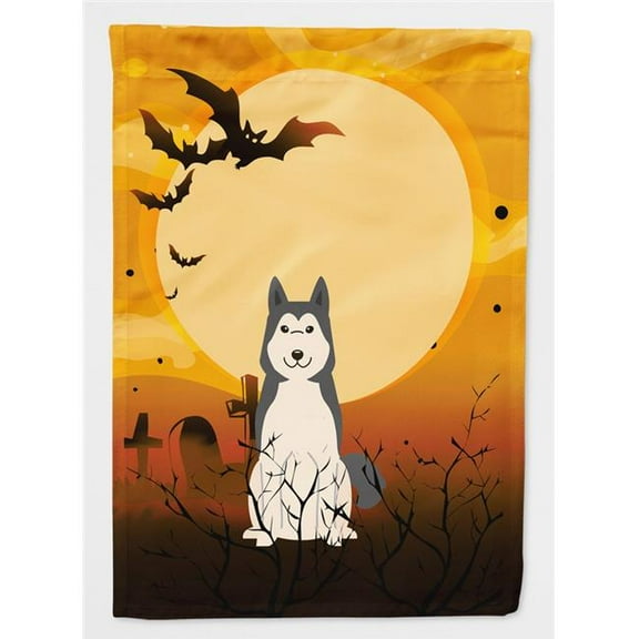 Caroline's Treasures BB4291GF Halloween West Siberian Laika Spitz Flag Garden Size , Small, multicolor