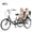 Black, variant on Adult Tricycle 7 Speed, 24 Inch 3 Wheel Bikes Extended Rear wheelbase Tricycle Wheel Bike w/Rear Basket for Women/Children Seniors Maximum Load 550lbs