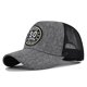 thumbnail image 1 of So Cool Embroidered Mesh Baseball Cap New Summer Solid Sunhat Men Women Unisex-Teens Cotton Snapback Caps Fashion Hip Hop HatAdjustable Gao Jinjia LED, 1 of 2