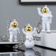 thumbnail image 4 of LLavero de astronauta minimalista y moderno, adornos de estilo nórdico, diseño de habitación, Gadgets de escritorio, Serie de colección, regalos para niños, 4 of 5