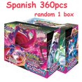 thumbnail image 1 of Pokemon Cards TCG: Sword & Shield Brilliant Stars Darkness Ablaze 36 Bags Booster Box Collection Trading Game Toys para niños Fivean unisex, 1 of 2