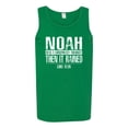 thumbnail image 2 of Wild Bobby Noah Was A Conspiracy Theorist Inspirational/Christian Men Graphic Tank Top, Kelly, XX-Large, 2 of 5