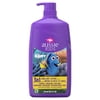  Aussie Kids Coral Reef 3in1 Shampoo, Conditioner, Body Wash, 26.2 oz