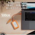 thumbnail image 2 of LaCie 500 GB Rugged Solid State Drive - 2.5" External, 2 of 7