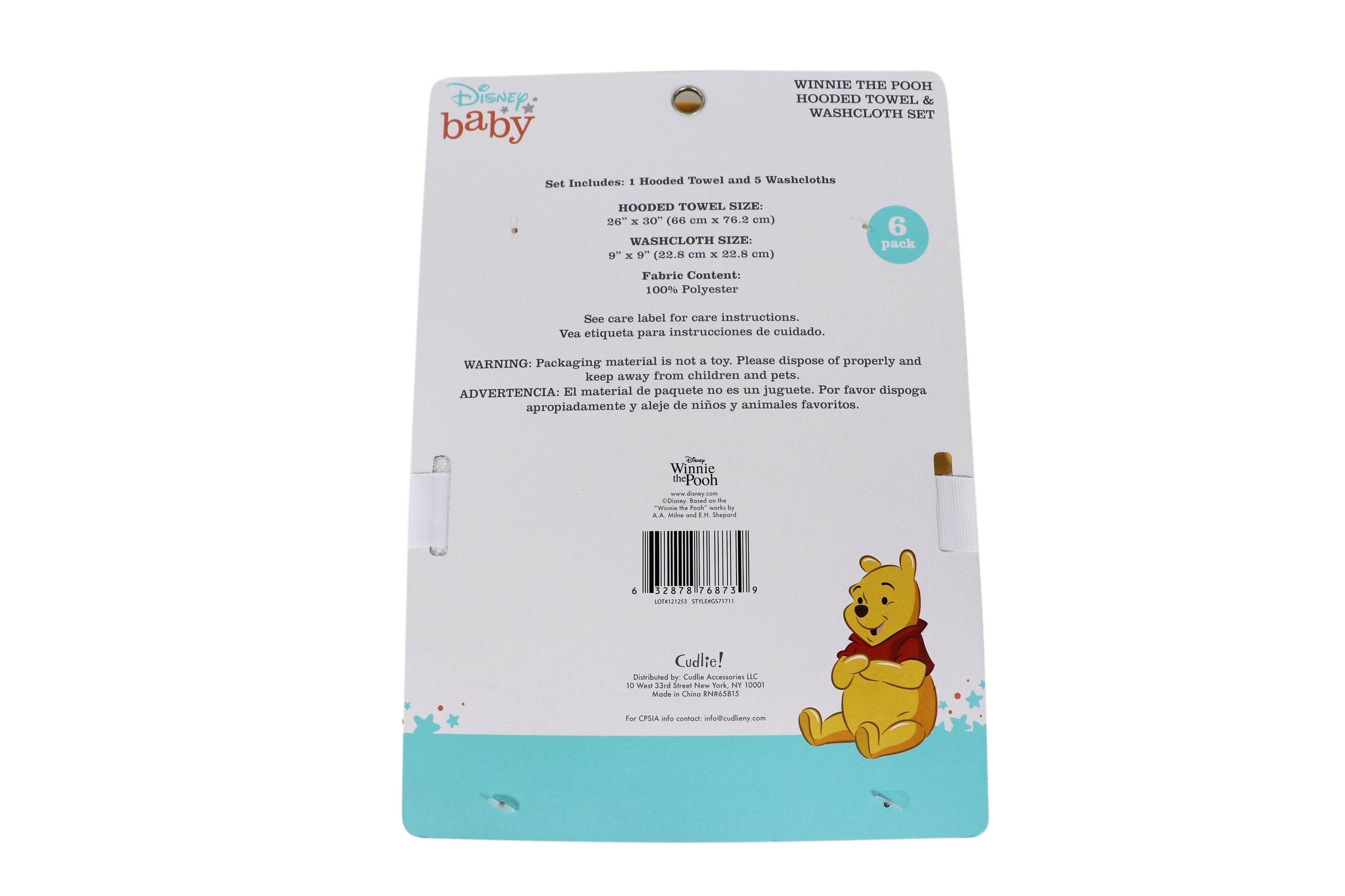 Winnie The Pooh Hooded towel and 5 Pack washcloths