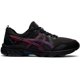 thumbnail image 4 of 32.0 cmNegro/ rojo (Black/Fiery Red)Zapatillas Gel-Venture 8, Hombre, 4 of 5