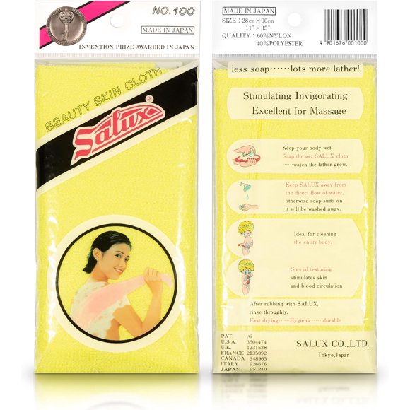 Salux Nylon Japanese Beauty Skin Bath Wash Cloth/Towel Yellow 1 Count