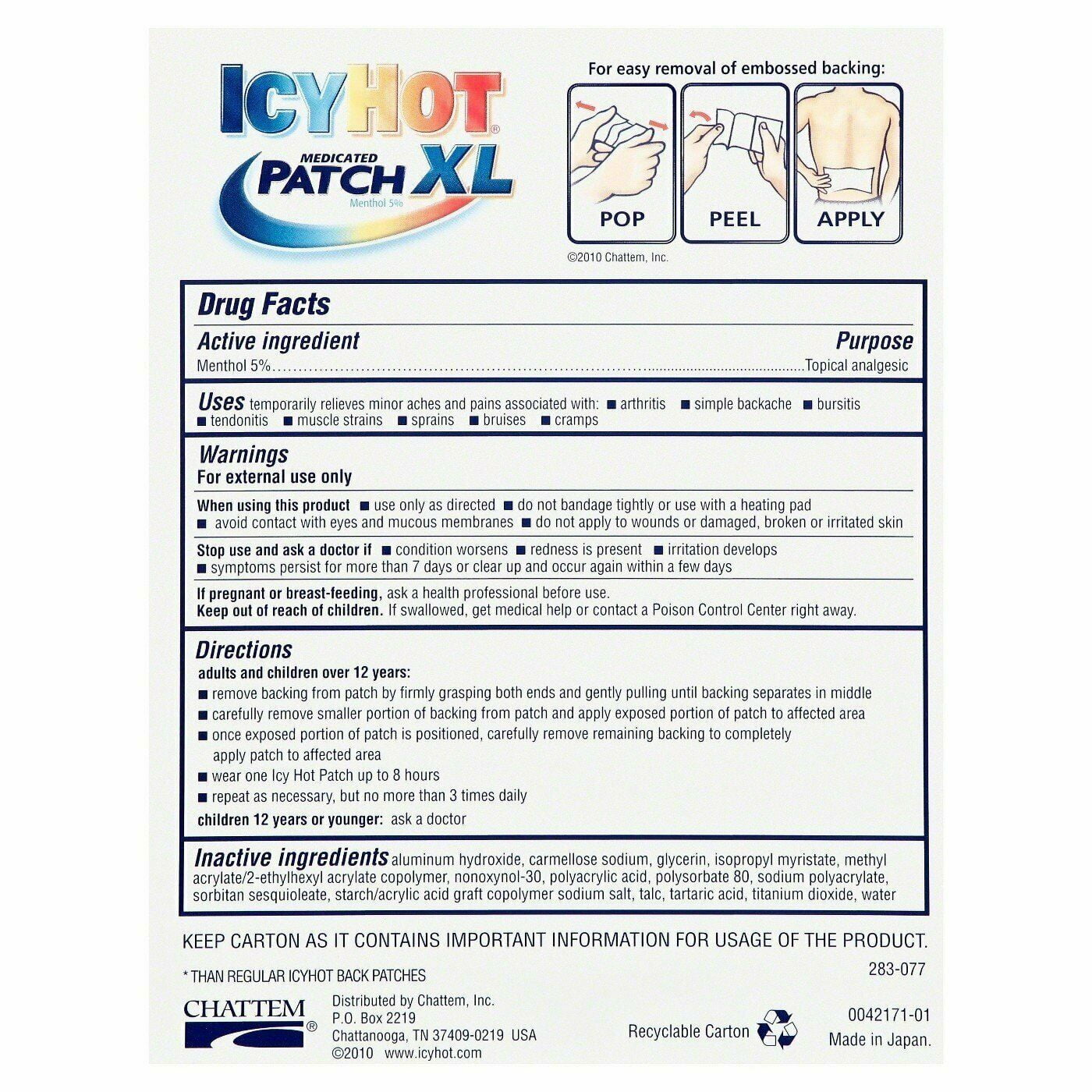 Icy Hot Medicated Extra Strength XL Back & Large Areas Patch, 3 ct, 8 Pack