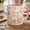Black, variant on Luxury Bride Mug Elegant Pink Coffee Cup for Bridal Shower Engagement Gift