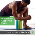 thumbnail image 4 of Gaiam Essentials Yoga Block Set of 2, Cool Mint, Supportive, Soft Non-Slip Foam Surface for Yoga, Pilates, Meditation, 4 of 8