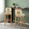 thumbnail image 2 of Sunflower Vintage Bar Stool Cover Set of 2, Farmhouse Floral Botanical Brown Wooden Stretch Bar Chair Cover, Removable Washable Pub Counter Stool Chair Slipcover for Kitchen Dining Room Pub Cafe, 2 of 9