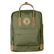 thumbnail image 3 of Bolso Escolar De Cuero Duradero fjallraven Kenken II, 3 of 4