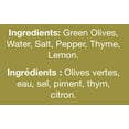 thumbnail image 3 of Arz Green Olives, 3 of 4