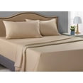 thumbnail image 3 of Mainstays 200 Thread Count Standard Pillowcase - Brown Stone, 3 of 3