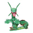 thumbnail image 2 of Peluche Rayquaza Sentado de Pokemon Generation 3, 2 of 3