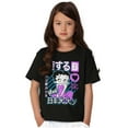 thumbnail image 5 of Retro Cartoon Embrace Your Betty Girls Kids T Shirt Tees Teen Brisco Brands XS, 5 of 6