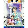 thumbnail image 2 of Ideal Sponger Life The Ideal Sponger Life Vol. 9, (Paperback), 2 of 3