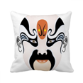 thumbnail image 1 of Peking Opera Head l'Orphelin de Chao Coussin de Canapé Housse de Coussin, 1 of 3