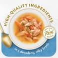 thumbnail image 3 of Purina Fancy Feast Lickable Wet Cat Food Broth Topper Classic With Tuna, Anchovies and Whitefish, 1.4 oz., 3 of 9