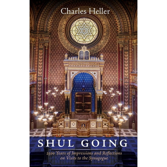 Shul Going (Hardcover)