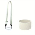 thumbnail image 1 of Accesorios portátiles for tazas de agua deportivas, cubierta de silicona con patrón en espiral tridimensional, cuerda larga, correa cruzada, anillo de silicona, 1 of 2