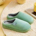 thumbnail image 1 of CHUANK Home Slippers With Vertical Brush Warm Slippers, 1 of 7