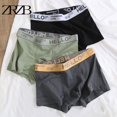 thumbnail image 2 of Men's Panties Underwear Boxer Shorts Comfortable Milk Silk Cotton Underpants Cuecas Calzoncillos Boxershorts Lot Plus Size L-5XL Gong Bohan LED, 2 of 2
