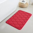 thumbnail image 1 of Oval Shaped Design Embossed Solid Color Memory Foam Soft Bathroom Rug Non-Slip PVC Backing, 1 of 6