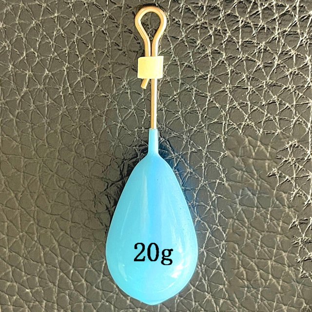 Accesorios para Señuelos de Pesca, pesas inferiores a la deriva en forma de gota, fundición de lubina